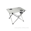 High Quality 4 in 1 Folding Table